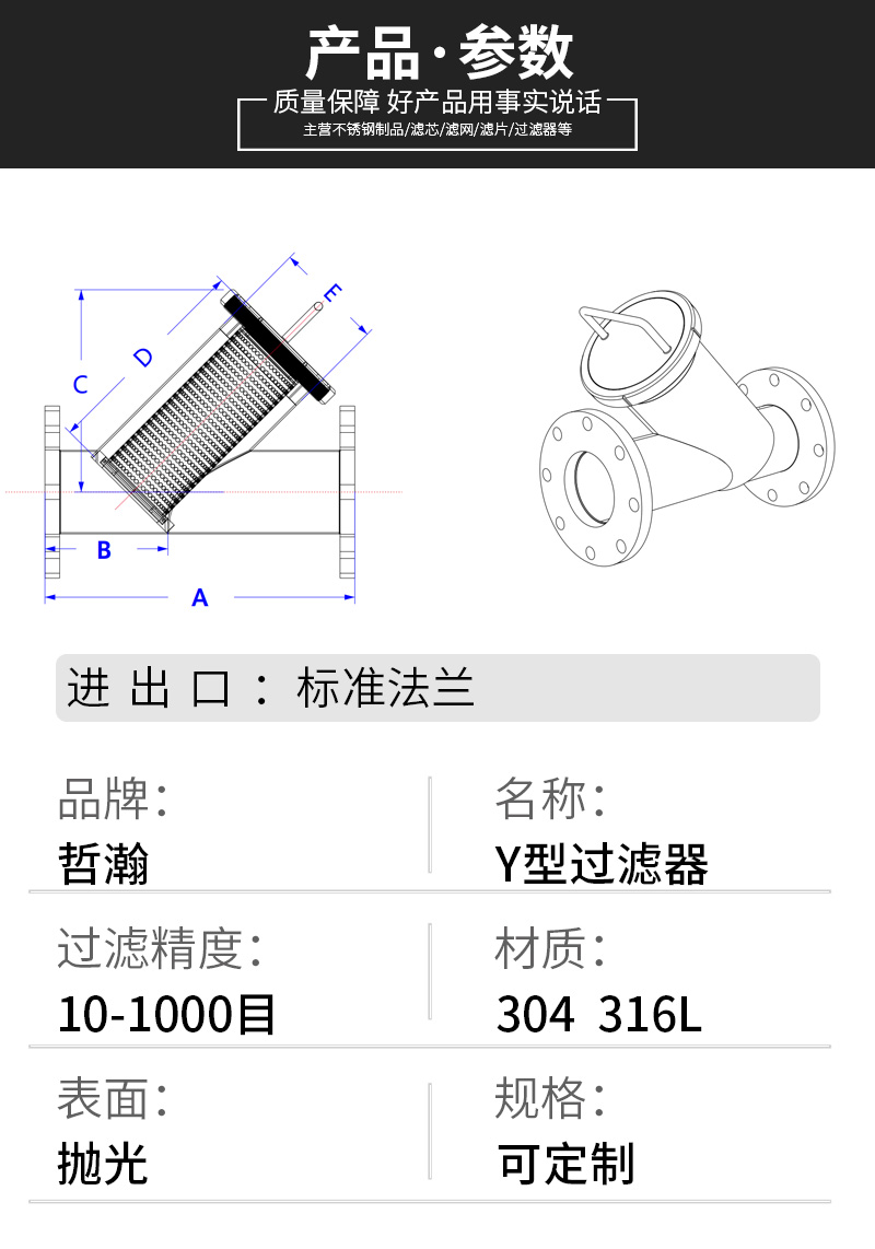 细节实拍展示_01.jpg