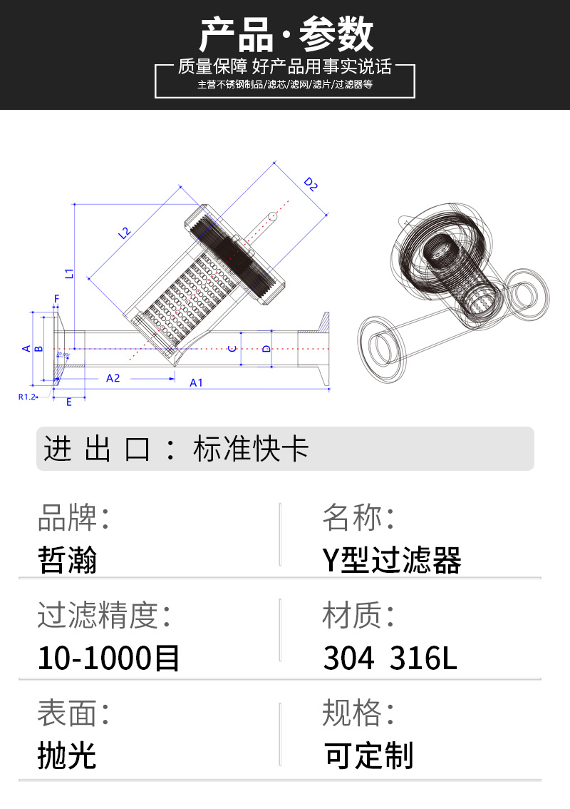 细节实拍展示_02.jpg