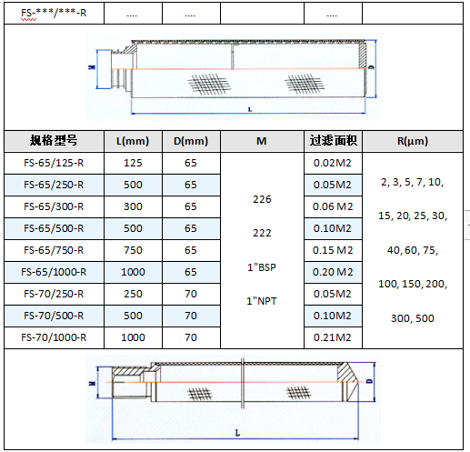 图片 4.png