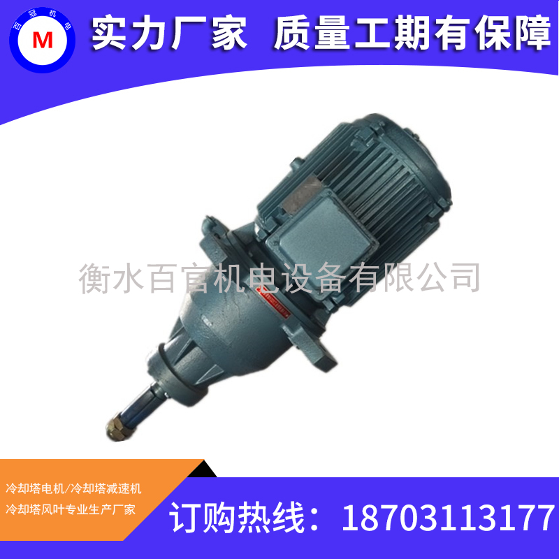 NGW-L-F31-15KW