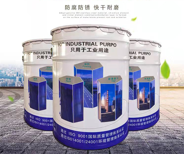 高氯化聚乙烯防腐涂料