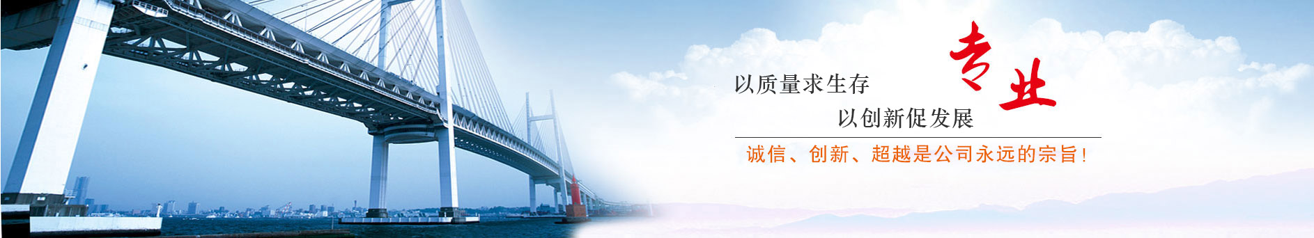 聯系我們