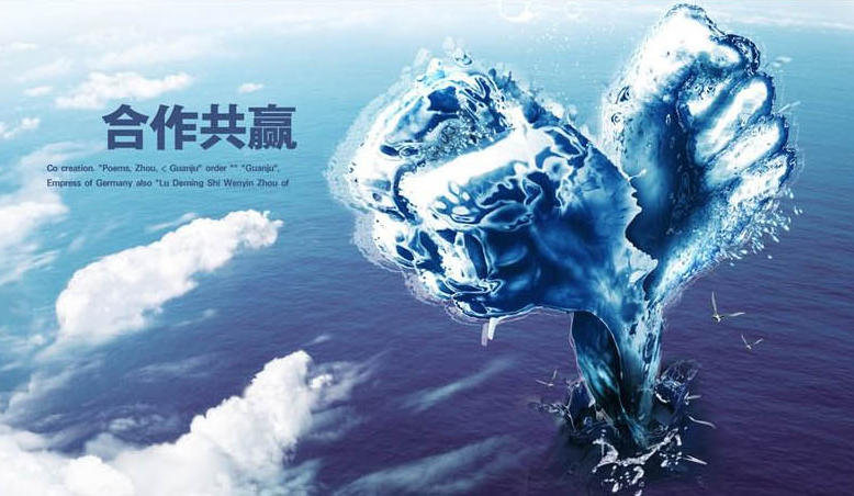 企业介绍