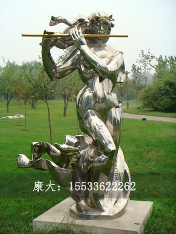 30891.jpg