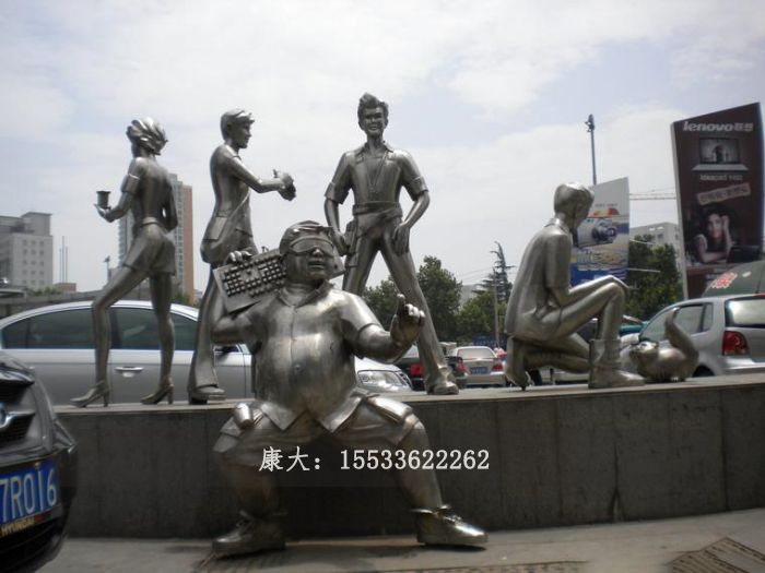 165506706.jpg