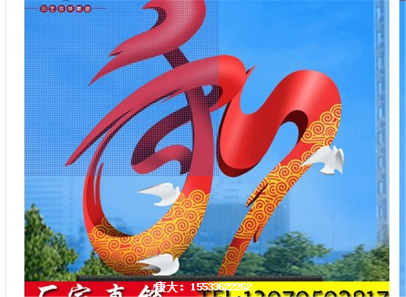 9ed954815ba1aed83080b9b3672c0b0.jpg