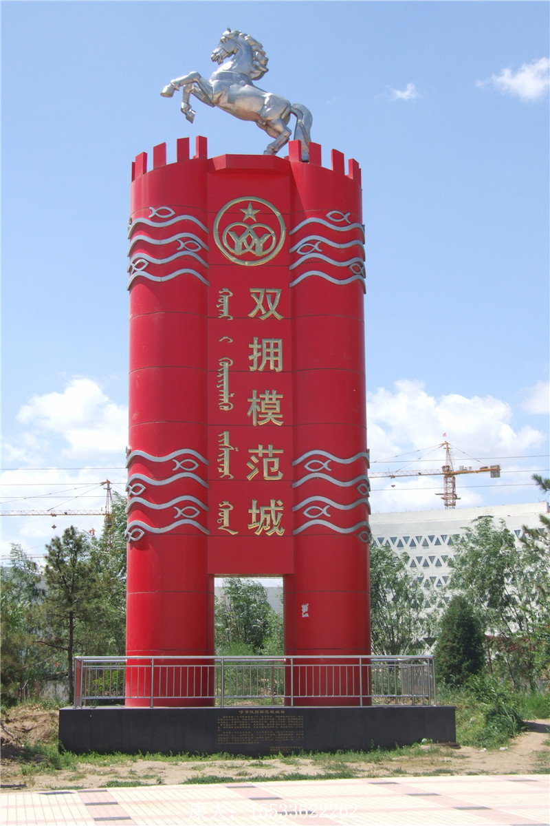 !SCF7316.jpg