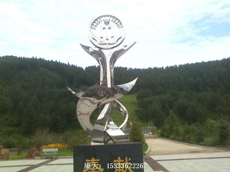 325678.jpg