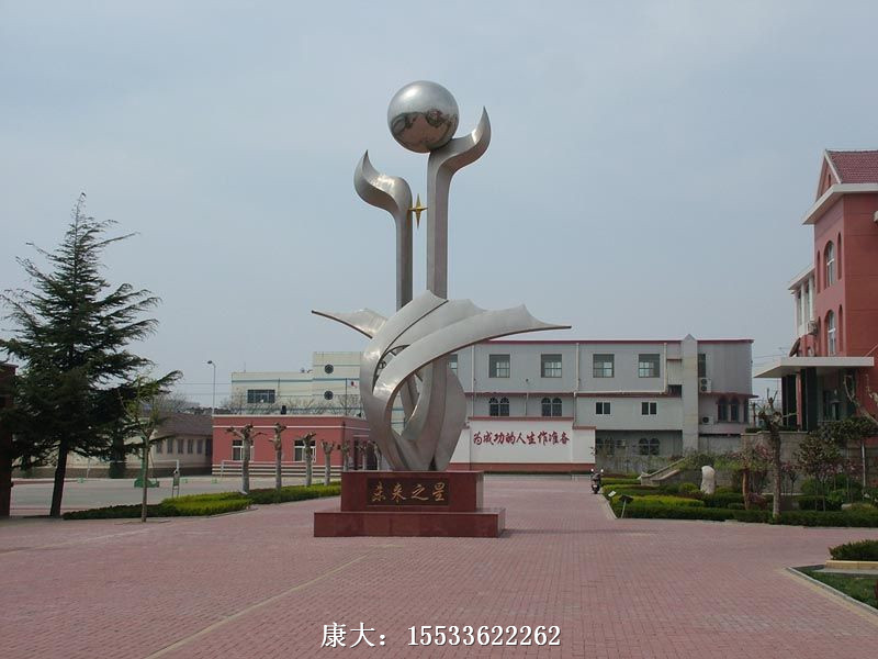 378675_intro2.jpg