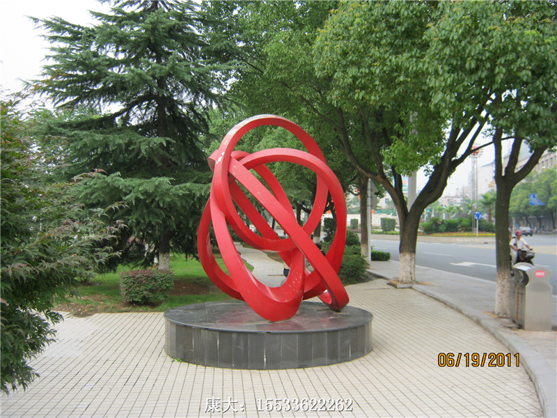 54424834.jpg