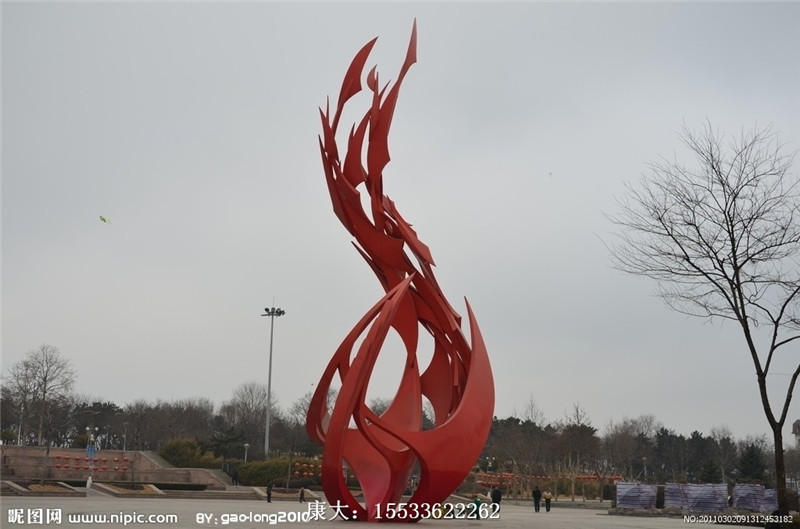 4224370_091312453182_2.jpg