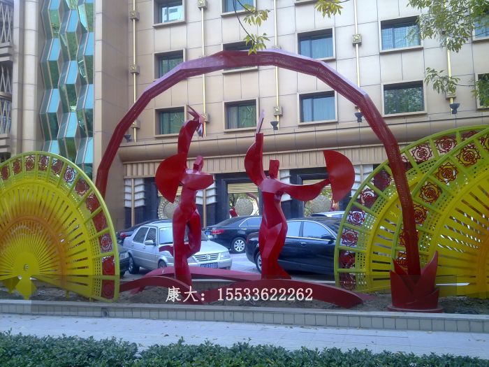 20091023056.jpg