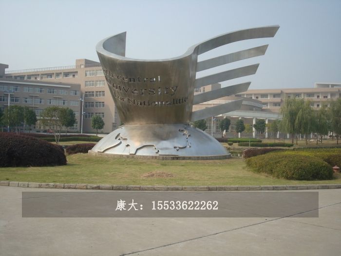7967640_124642263197_2.jpg