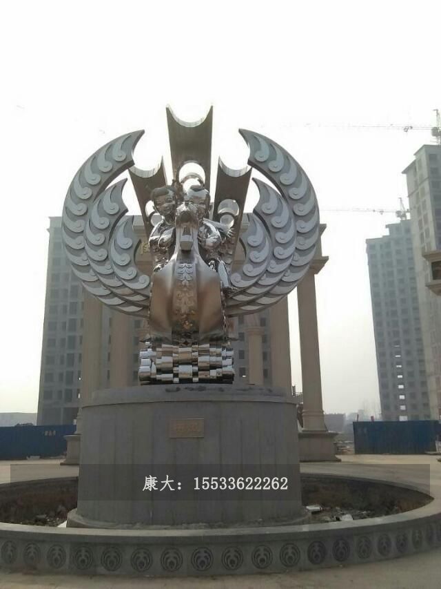 psb3.45.2.jpg
