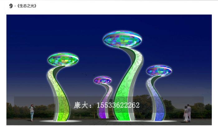 方案-32.jpg