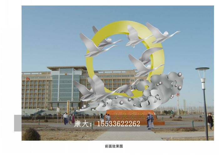 〈8〉視點三大展鴻圖副本.jpg