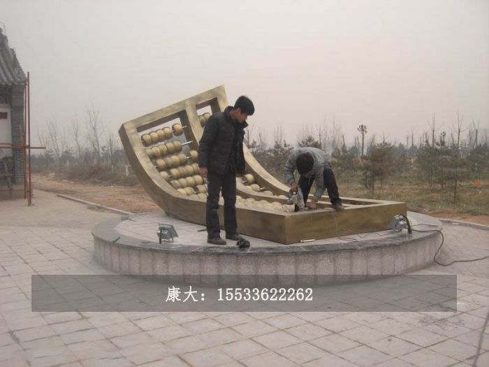 imgp2595.jpg