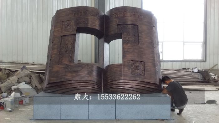 書20000.jpg