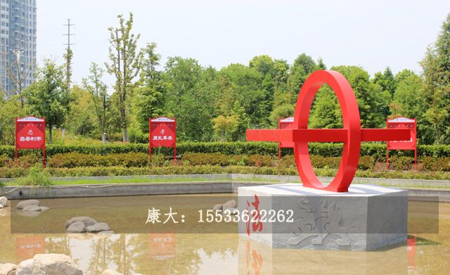 1375357154.jpg