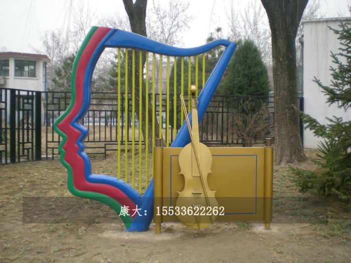 bxg122.jpg