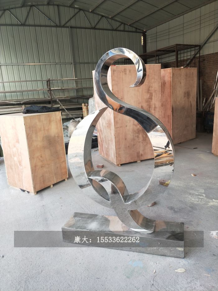 img20181031160315.jpg
