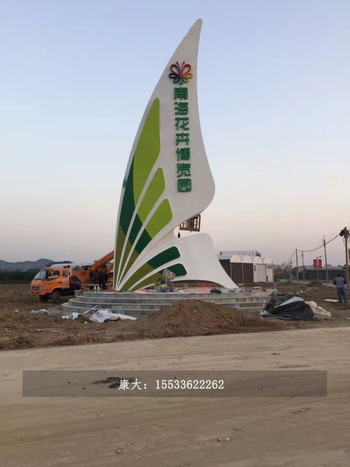 mmexport1524134246211.jpg
