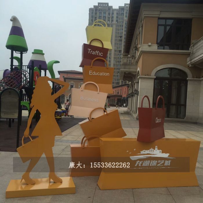 mmexport1540136139936.jpg
