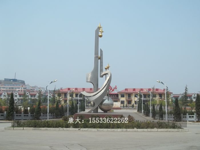 100_0212.jpg