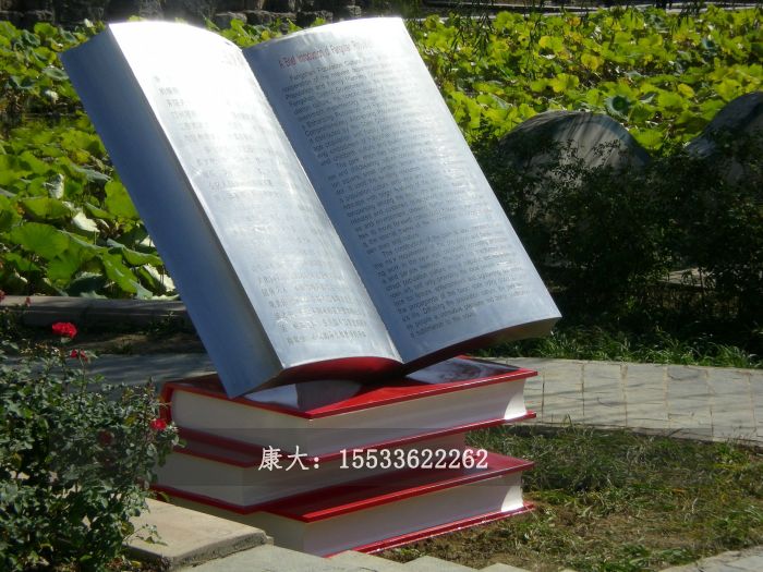 bxg108.jpg