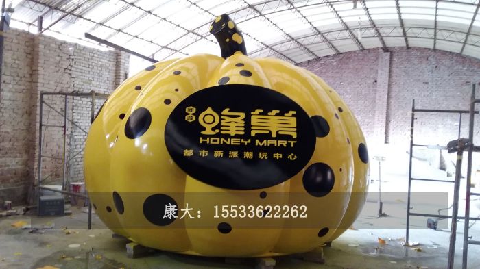 20161023_162258_看图王.jpg