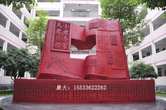 u=4122714438,2590080254&fm=214&gp=0.jpg