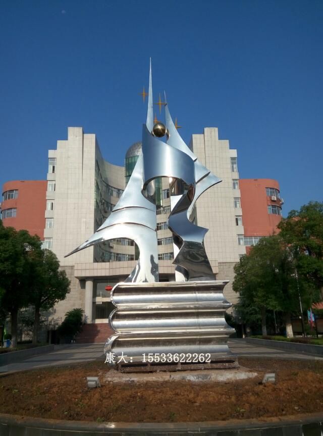 不锈钢雕塑 (8).jpg
