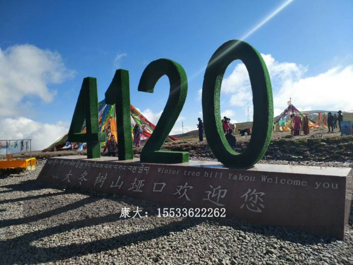 mmexport1523020324147.jpg