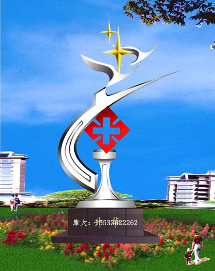 升华.jpg