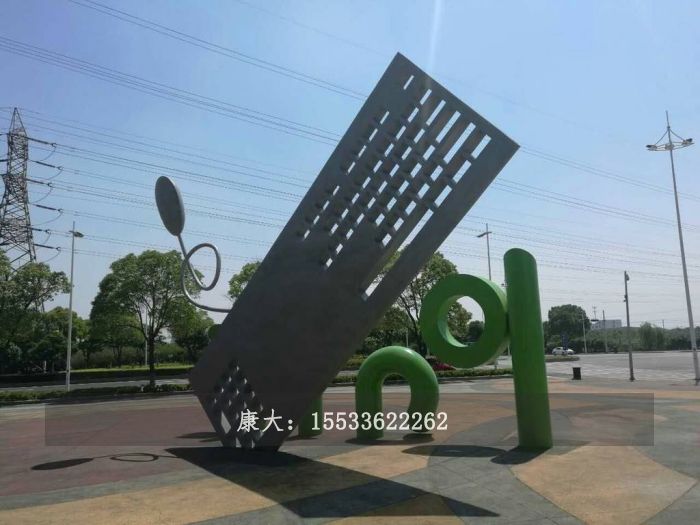 timg (19).jpg