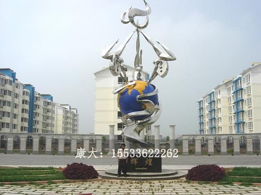 20120605192841472.jpg