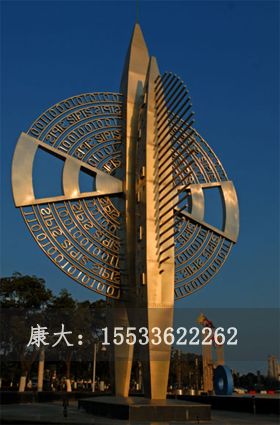 20116114402880483.jpg