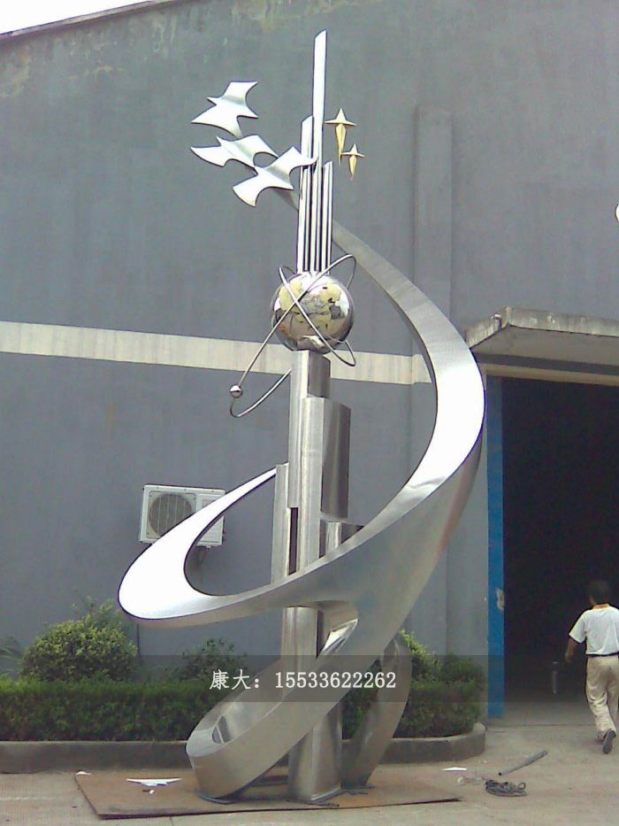 21048089_1.jpg