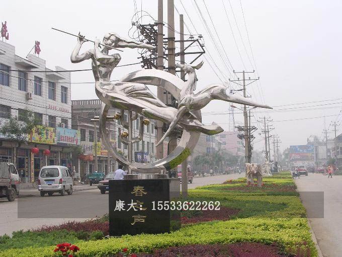 29114431902.jpg