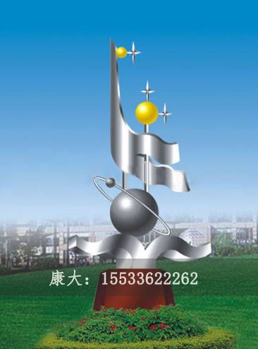 1230351041736.jpg