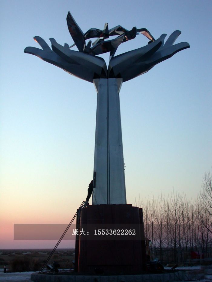 2810443359943.jpg