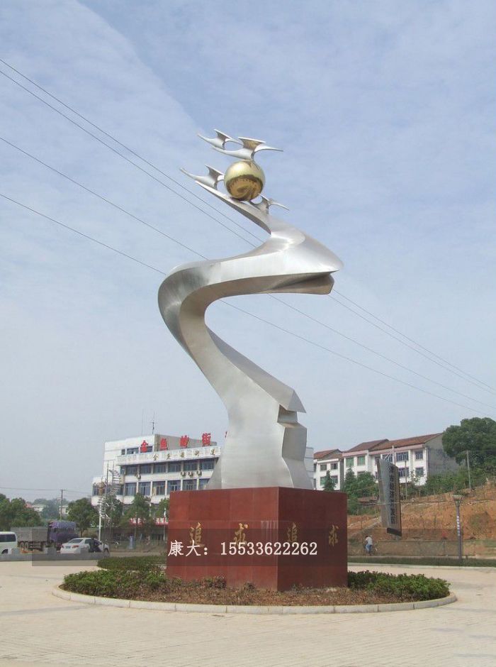 2812484872427.jpg