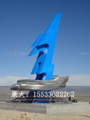 201231010235970.jpg