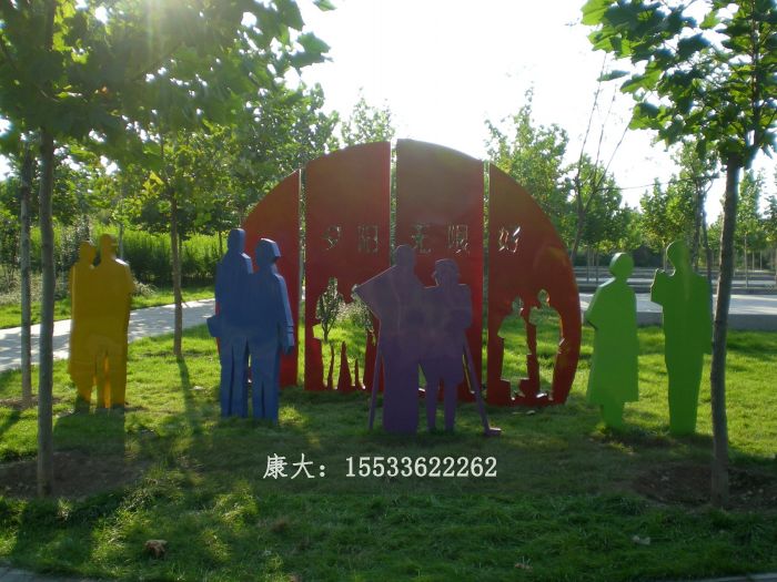 bxg075.jpg