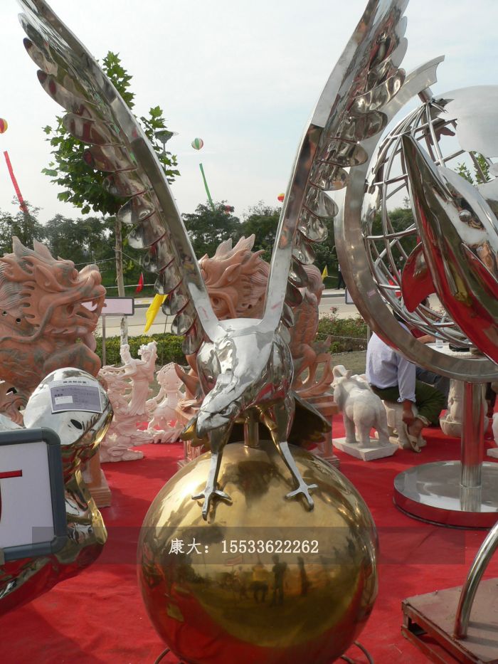 雄鹰.jpg