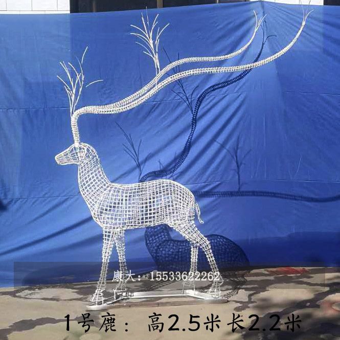 1号鹿.jpg