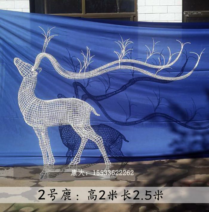 2号鹿.jpg