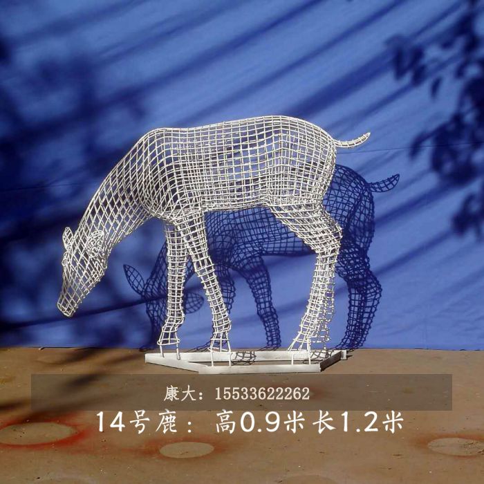 14号鹿.jpg