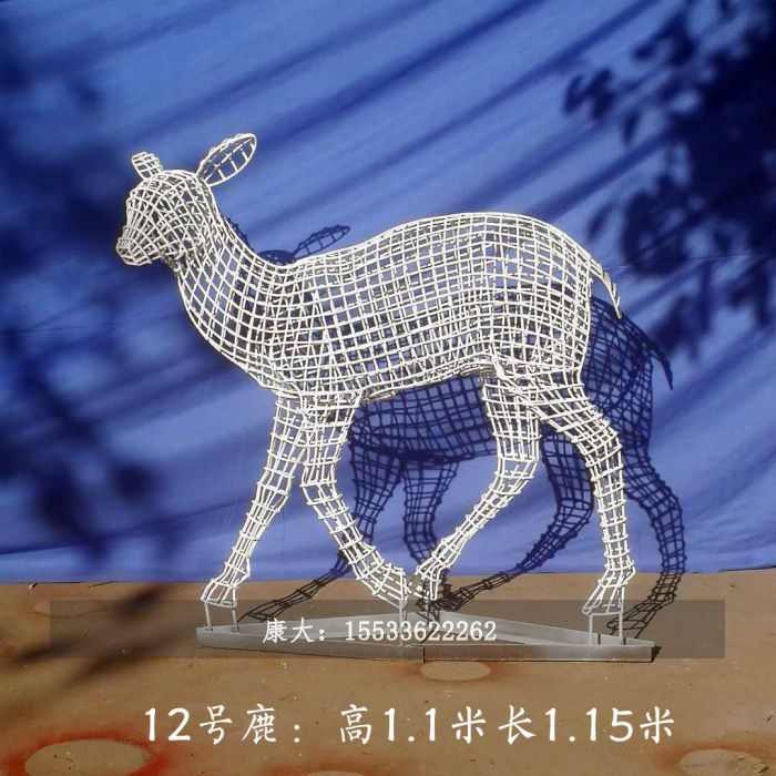 12号鹿.jpg