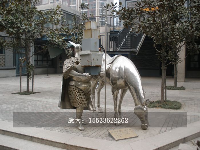 15590.jpg